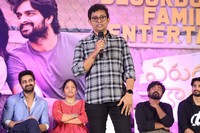 Varudu Kaavalenu Movie Success Meet